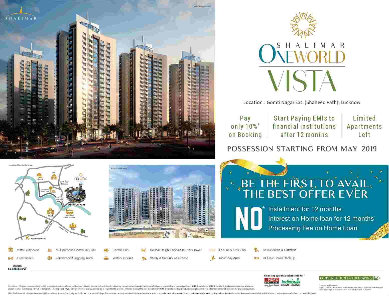 Pay only 10% on booking at Shalimar Oneworld Vista in Lucknow